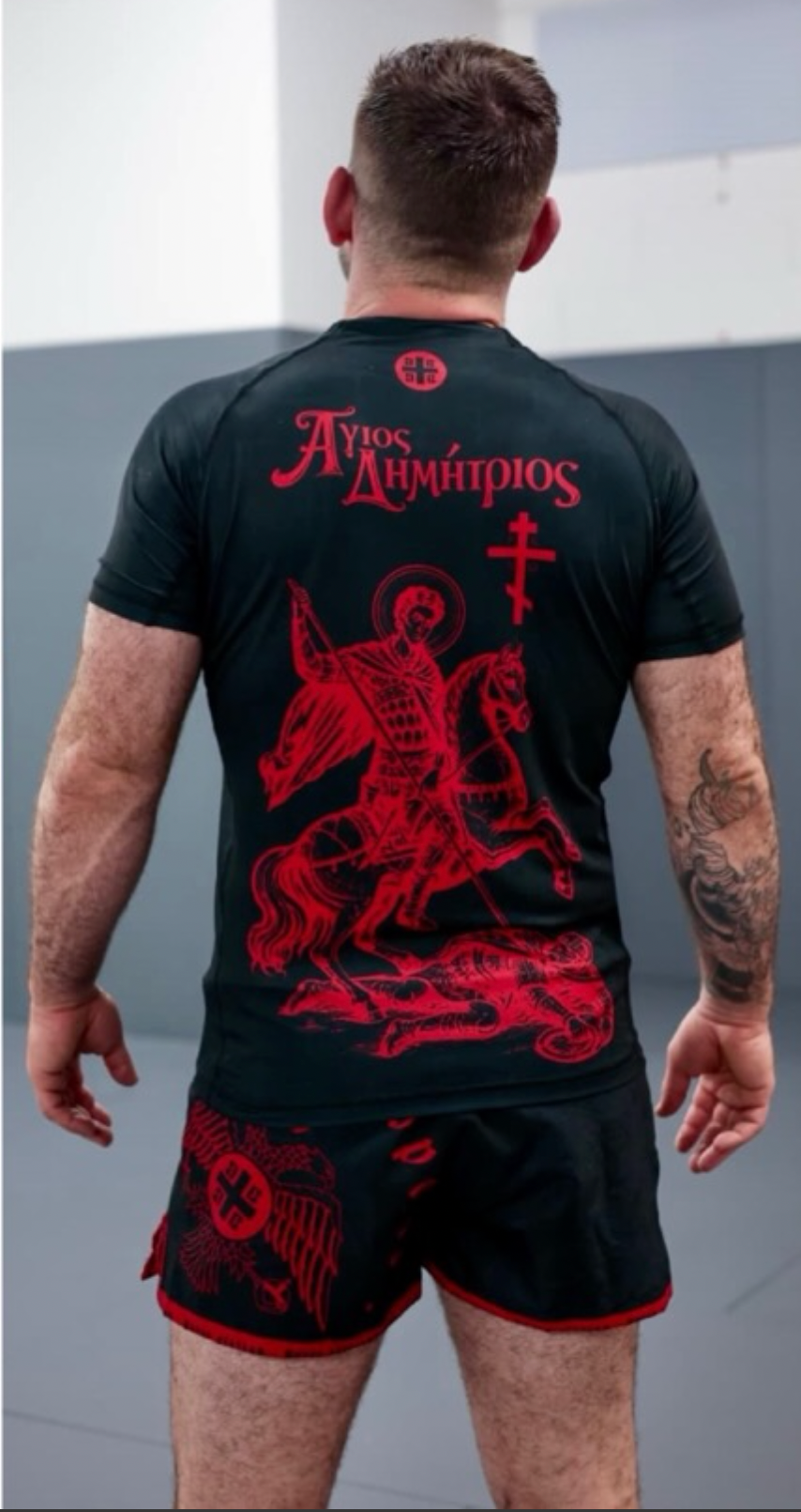 Grappling Short "Byzantion"