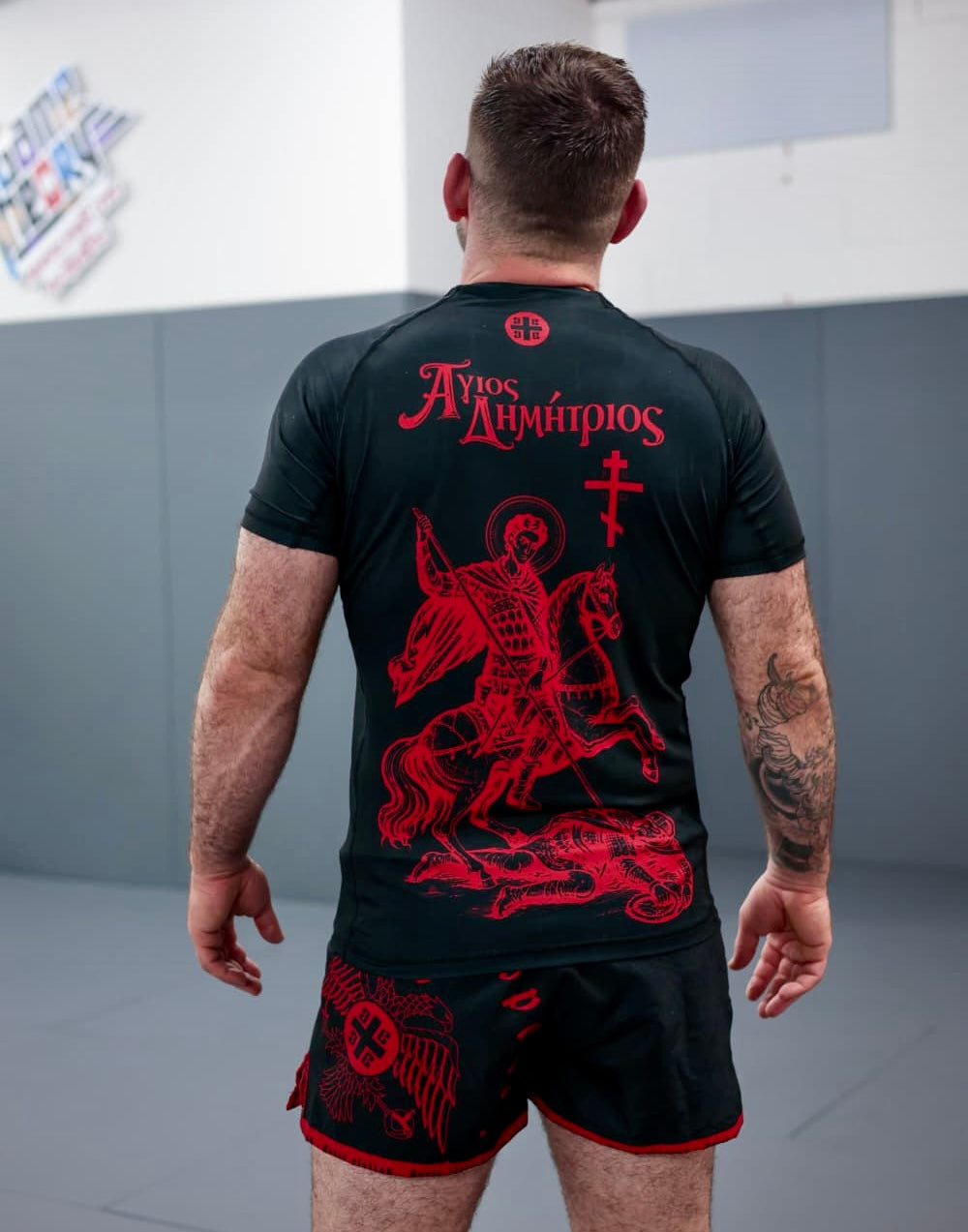 Rashguard "Byzantion"