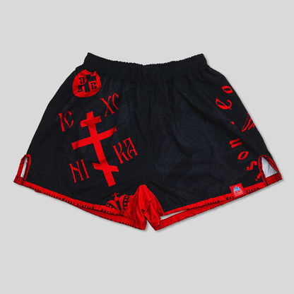 Grappling Set "Byzantion"
