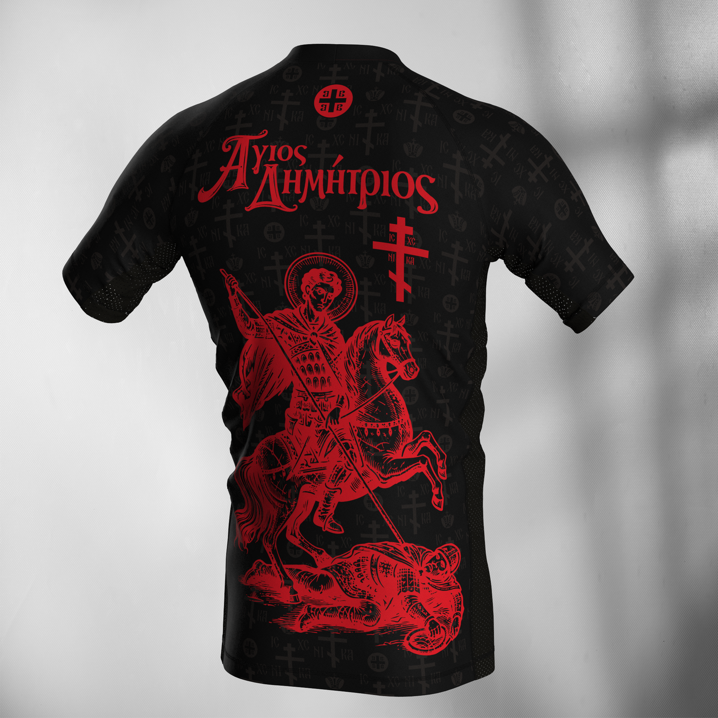 Rashguard "Byzantion"